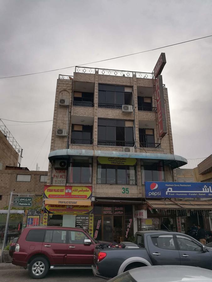 Amer 1 Hotel Aqaba Extérieur photo